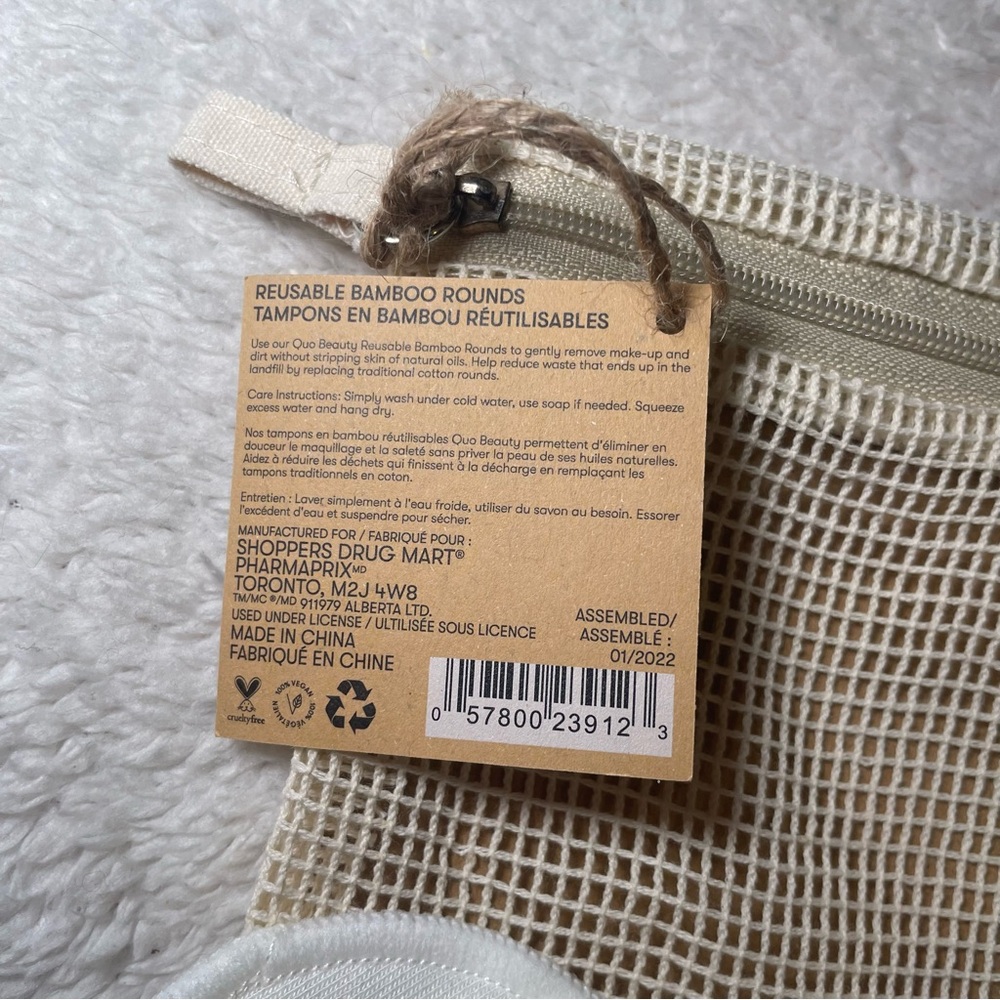 QUO - Reusable Bamboo Rounds - Picture 6 of 6